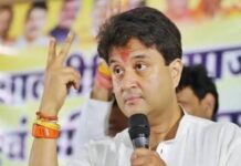 ज्योतिरादित्य सिंधिया बोले- दतिया उपचुनाव में BJP की होगी जीत, NEET मुद्दे पर विपक्ष को घेरा