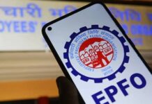 PF खाताधारकों के लिए बड़ी राहत, EPFO ने ट्रांसफर किया ब्याज; जानें बैलेंस चेक करने का तरीका