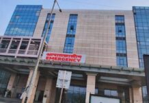 स्वास्थ्य क्षेत्र में नया कदम, AIIMS देवघर से शुरू होगी व्यस्क टीकाकरण की नई पहल