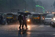 मध्य प्रदेश में फिर बरसेंगे बादल, मौसम विभाग ने कई जिलों के लिए जारी किया अलर्ट
