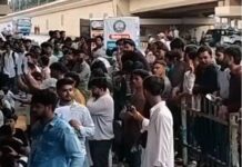 MP में छात्र आंदोलन तेज, 20 जिलों तक फैला प्रदर्शन, इंदौर में ड्रोन से नजर