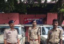 करोड़ों की ठगी का मास्टरमाइंड गिरफ्तार, वाहन कारोबार और जमीन दलाली बना था हथियार