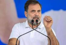 NEET विवाद पर राहुल गांधी का हमला, बोले- धर्मेंद्र प्रधान दें इस्तीफा, PM मोदी मांगें माफी