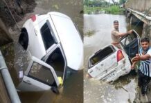 रफ्तार बनी काल, राजगढ़ में कार तालाब में समाई; पांच लोगों की दर्दनाक मौत