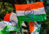 प्रदेश कांग्रेस कमेटी की नई सूची तैयार, जल्द मिल सकती है नेताओं को जिम्मेदारी