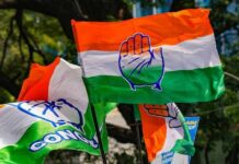 प्रदेश कांग्रेस कमेटी की नई सूची तैयार, जल्द मिल सकती है नेताओं को जिम्मेदारी