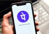 कमाई बढ़ी, लेकिन घाटा भी बढ़ा; FY26 में PhonePe के वित्तीय नतीजे चौंकाने वाले