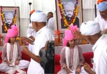 सदियों पुरानी परंपरा टूटी, पाग दस्तूर में बेटी को मिला उत्तराधिकार