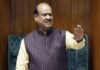 पेपर लीक मुद्दे पर पिघली बर्फ, सरकार और विपक्ष में बनी सहमति; कल सदन में हो सकती है चर्चा