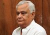REET-2021 पेपर लीक मामला फिर चर्चा में, किरोड़ी लाल मीणा ने उठाए गंभीर सवाल