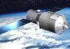 अब री-एंट्री से पहले लेनी होगी अनुमति, IN-SPACe की नई गाइडलाइन लागू
