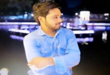 ‘आई लव यू’ लिखकर युवक ने उठाया खौफनाक कदम, 20 साल बड़ी भाभी से प्रेम का दुखद अंत