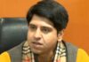 शहजाद पूनावाला ने भाजपा से दिया इस्तीफा?: एक्स पर बायो बदला, पार्टी छोड़ने के पीछे क्या है वजह