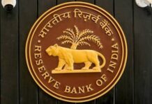 RBI का बड़ा फैसला, अब बैंक बल्क डिपॉजिट पर दे सकेंगे अलग-अलग ब्याज दरें