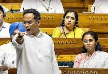 परीक्षा संशोधन विधेयक पर गौरव गोगोई का सरकार पर हमला, बोले- सिर्फ सजा बढ़ाना समाधान नहीं