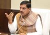 दिल्ली पहुंचे CM मोहन यादव, फेथ कॉन्क्लेव में निवेश आकर्षित करने पर रहेगा फोकस