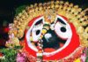 अब घर बैठे करें श्रीजगन्नाथ मंदिर में दान, ऑनलाइन सेवा का शुभारंभ