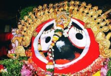 अब घर बैठे करें श्रीजगन्नाथ मंदिर में दान, ऑनलाइन सेवा का शुभारंभ