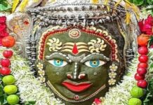 महाकाल की शाही सवारी इस बार होगी खास, हर पड़ाव पर दिखेगी नई थीम