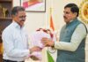 मुख्य सचिव पद पर IAS अशोक बर्णवाल की नियुक्ति, सीएम मोहन यादव ने दी बधाई