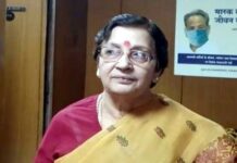 राजस्थान की सुचित्रा आर्य को कांग्रेस OBC महिला विंग की राष्ट्रीय जिम्मेदारी
