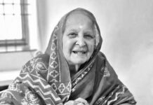 छत्तीसगढ़ की वरिष्ठ राजनीतिक हस्ती शांति वोरा का निधन, CM साय समेत कई नेताओं ने जताया शोक