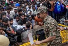 तोड़फोड़ करने वालों की बढ़ी मुश्किलें, CJP प्रदर्शन मामले में दर्ज हुईं पांच FIR