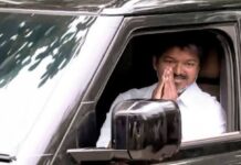 हाई कोर्ट के फैसले के खिलाफ तमिलनाडु सरकार की सुप्रीम कोर्ट में अपील