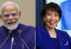 भारत-जापान रिश्तों को नई मजबूती, पीएम मोदी और ताकाइची की अहम बैठक