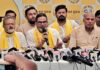 ‘स्कूल का बस्ता’ के साथ चुनावी मैदान में जन सुराज, BJP पर लगाए गंभीर आरोप