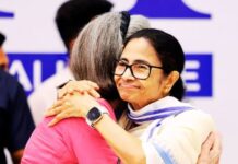 ममता बनर्जी को कांग्रेस का बुलावा, पहले माननी होगी यह गलती