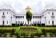 राज्यसभा उपचुनाव की घोषणा, पश्चिम बंगाल में तीन सीटों पर वोटिंग जल्द