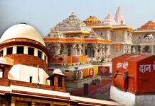 सुप्रीम कोर्ट सख्त, राम मंदिर चढ़ावा चोरी केस में नई SIT गठित होगी