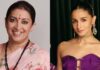 स्मृति ईरानी और आलिया भट्ट का जलवा, फॉर्च्यून इंडिया की प्रतिष्ठित सूची में मिली जगह