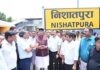 भोपाल के रेल यात्रियों के लिए बड़ी खुशखबरी, आज नए निशातपुरा स्टेशन का उद्घाटन करेंगे CM मोहन यादव