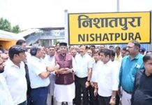 भोपाल के रेल यात्रियों के लिए बड़ी खुशखबरी, आज नए निशातपुरा स्टेशन का उद्घाटन करेंगे CM मोहन यादव