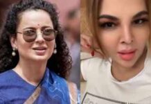 ‘चुड़ैल’ कहकर राखी सावंत ने कंगना रनौत पर बोला हमला, जेन जी विवाद गरमाया
