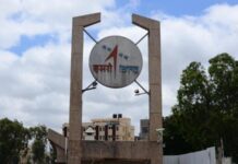 बेंगलुरु स्थित ISRO हेडक्वार्टर को बम से उड़ाने की धमकी, मचा हड़कंप