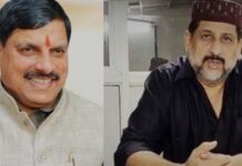 वक्फ बोर्ड विवाद: हिंदू सदस्यों की एंट्री पर विरोध तेज, मुस्लिम संगठनों ने खोला मोर्चा
