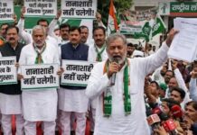रालोद में अंदरूनी कलह खुलकर आई सामने, 10 पदाधिकारियों ने दिया सामूहिक इस्तीफा