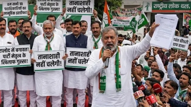 jagran-News-2884-1784978398943_v.jpg