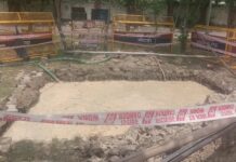 हादसे के बाद प्रशासन सख्त, सुपरवाइजर पर गिरी गाज और कंपनी हुई ब्लैकलिस्ट