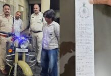 मॉडिफाइड बाइक पर पुलिस की कार्रवाई, गाली-गलौज के आरोप के बाद ₹5,500 का चालान
