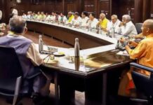 योगी सरकार का बड़ा ऐलान! मेडल विजेताओं को मिलेगी डायरेक्ट नौकरी, बदला गया जलालाबाद का नाम