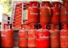 LPG सिलेंडर के नए रेट जारी, जानें आज घरेलू गैस की कीमत में क्या हुआ बदलाव