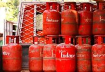 LPG सिलेंडर के नए रेट जारी, जानें आज घरेलू गैस की कीमत में क्या हुआ बदलाव