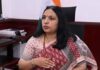 IAS निधि खरे ने बढ़ाया भारत का मान, संयुक्त राष्ट्र की विशेषज्ञ समिति की संभाली कमान