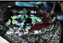 अर्पित सिंह के जुआ फड़ पर कार्रवाई, मौके से 20 लोगों को पकड़ा गया