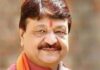 ‘चिट्ठी बम’ ने बढ़ाई BJP की टेंशन, विजयवर्गीय के कथित पत्र पर सियासत तेज