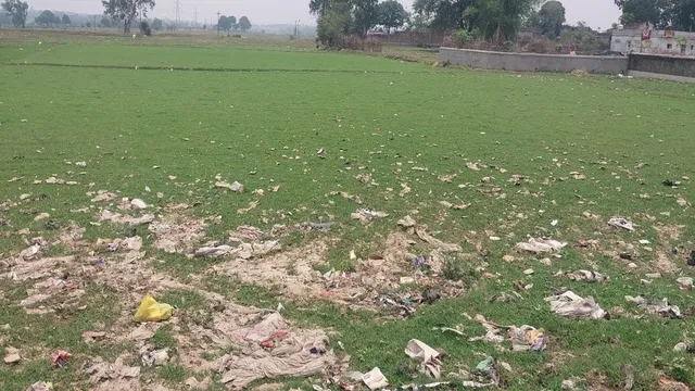 koderma-kishan-1783136843623_v.jpg